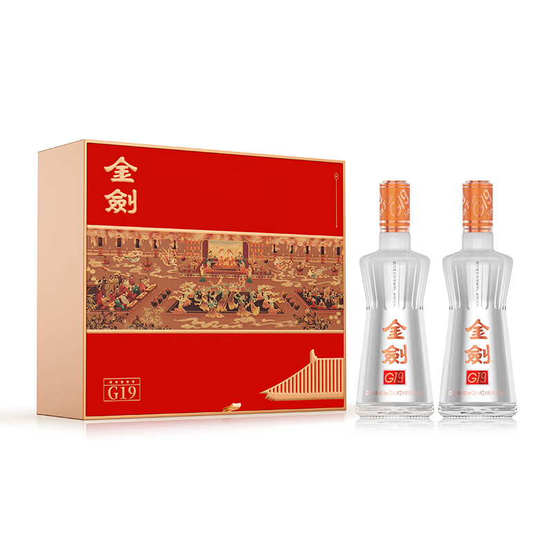 剑南春 金剑G19 52度 浓香型白酒 480mL*2瓶 199元（需用券）