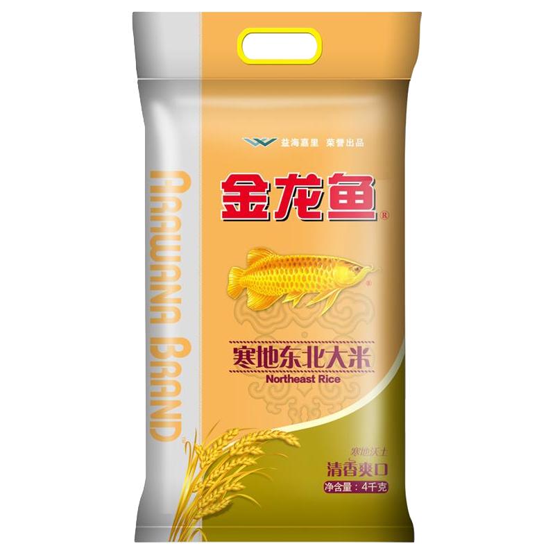金龙鱼 寒地东北大米 5kg 21.24元