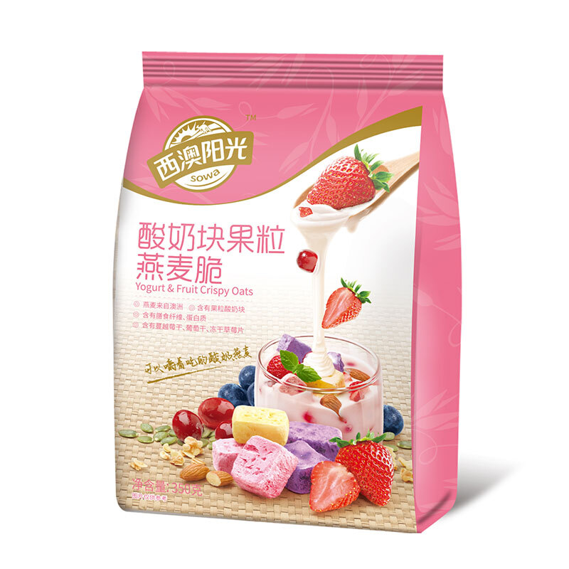 西麦 西澳阳光 酸奶块果粒燕麦脆 350g 12.4元