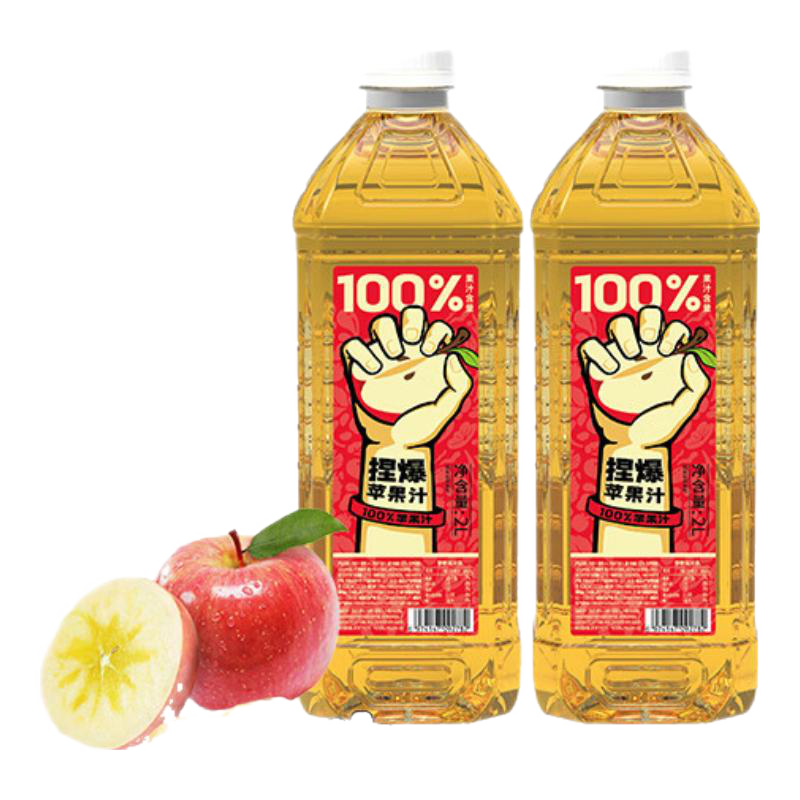 哪吒捏爆100﹪苹果汁2L*2瓶 20.92元（合10.46元/瓶，需凑单）