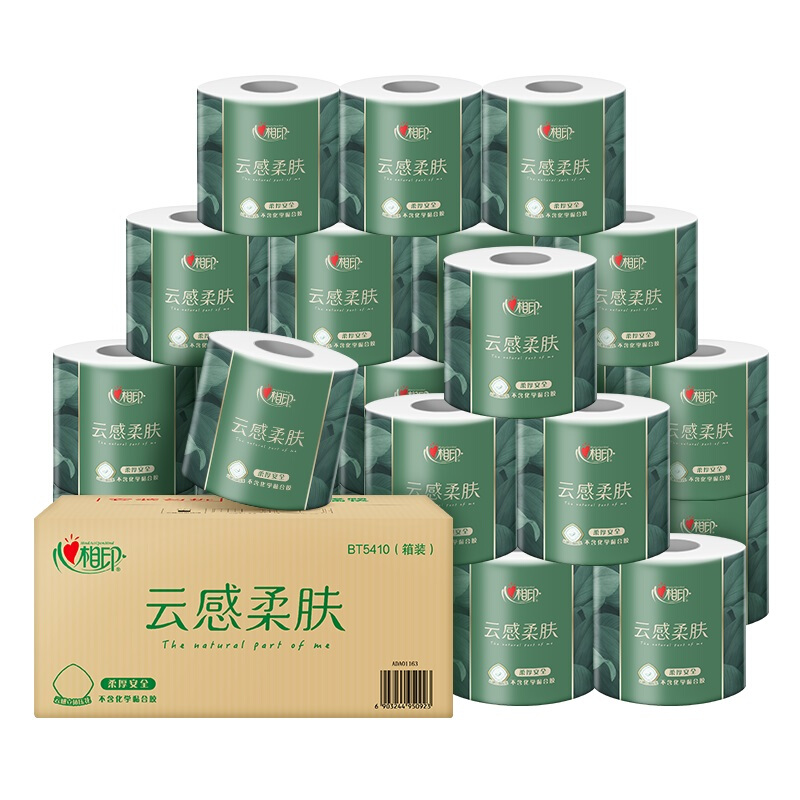 心相印 云感柔肤 卷纸 4层150g24卷 38.96元（需用券）