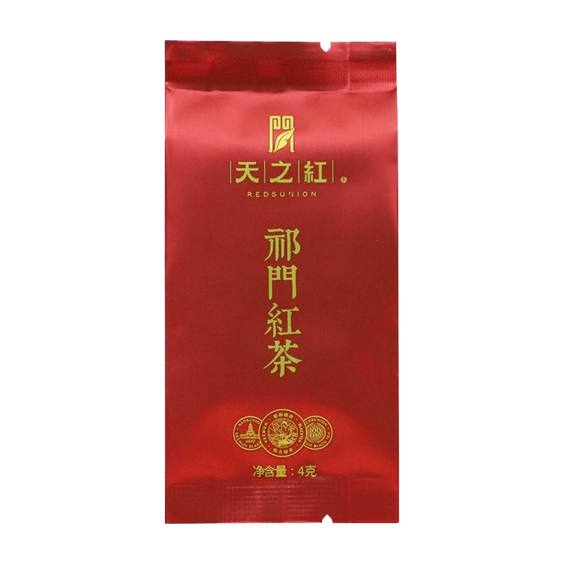 天之红 祁门红茶 4g 0.01元 - 线报酷