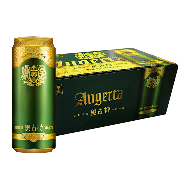 88VIP：Augerta 奥古特 TSINGTAO 青岛啤酒 奥古特 330ml*24罐 127.3元（需用券）