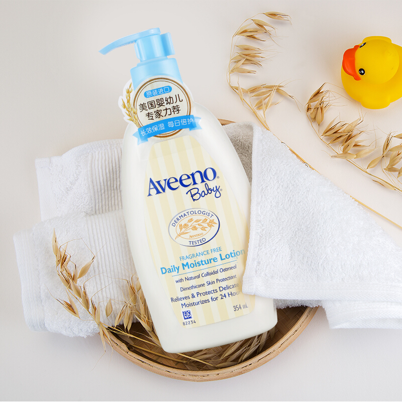 Aveeno 艾惟诺 每日倍护系列 保湿燕麦婴儿润肤乳 354ml 31.65元（需用券）