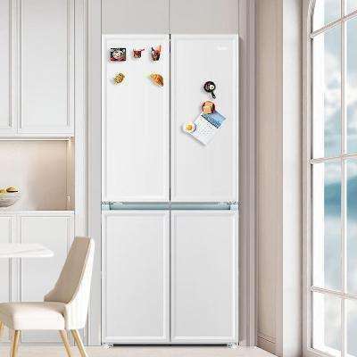 20点、PLUS会员：Haier 海尔 白巧系列 461L 十字对开门电冰箱家用一级能效 BCD-4
