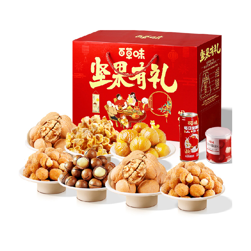 Be&Cheery 百草味 坚果有礼 坚果零食礼盒 1.528kg ￥34.05