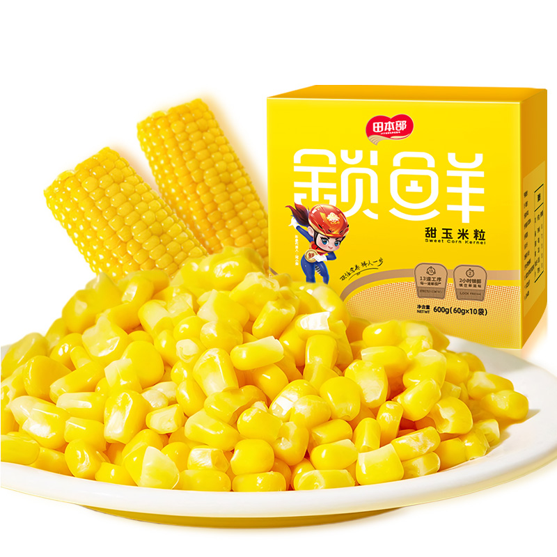 农投集团•水果玉米粒60g 券后13.9元