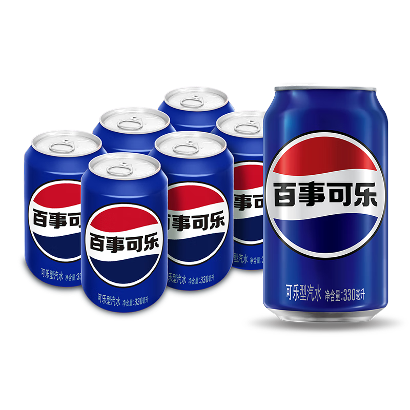限地区、PLUS会员、需首购：Pepsi 百事可乐 汽水碳酸饮料 330ml*6罐 整箱装 9.88