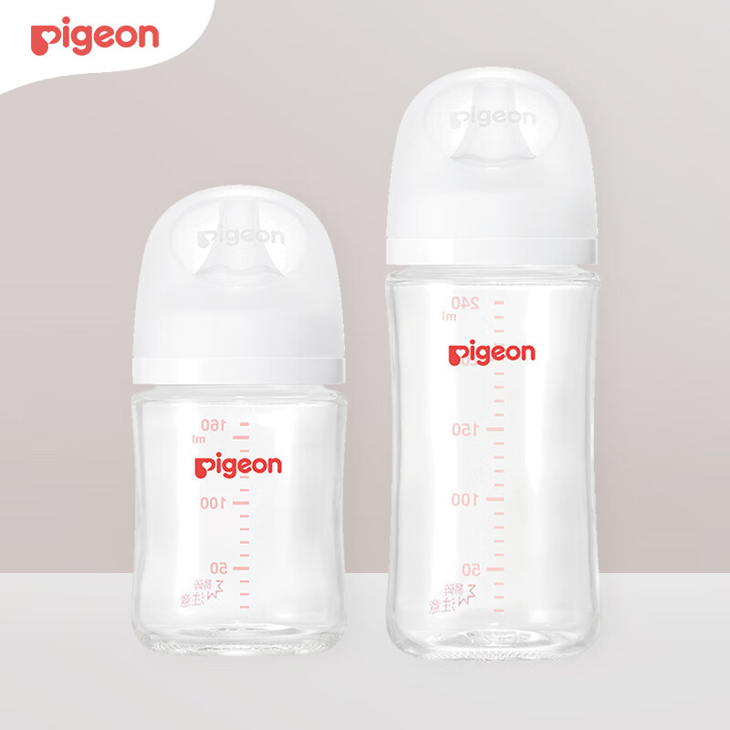 Pigeon 贝亲 玻璃奶瓶两只组套 160ml+240ml 117.93元（需用券）