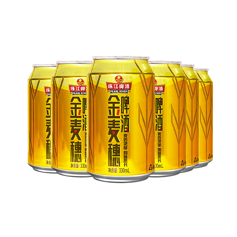 PLUS会员：珠江啤酒 10度 珠江金麦穗啤酒 330ml*6听 连包装 9.9元（需换购）