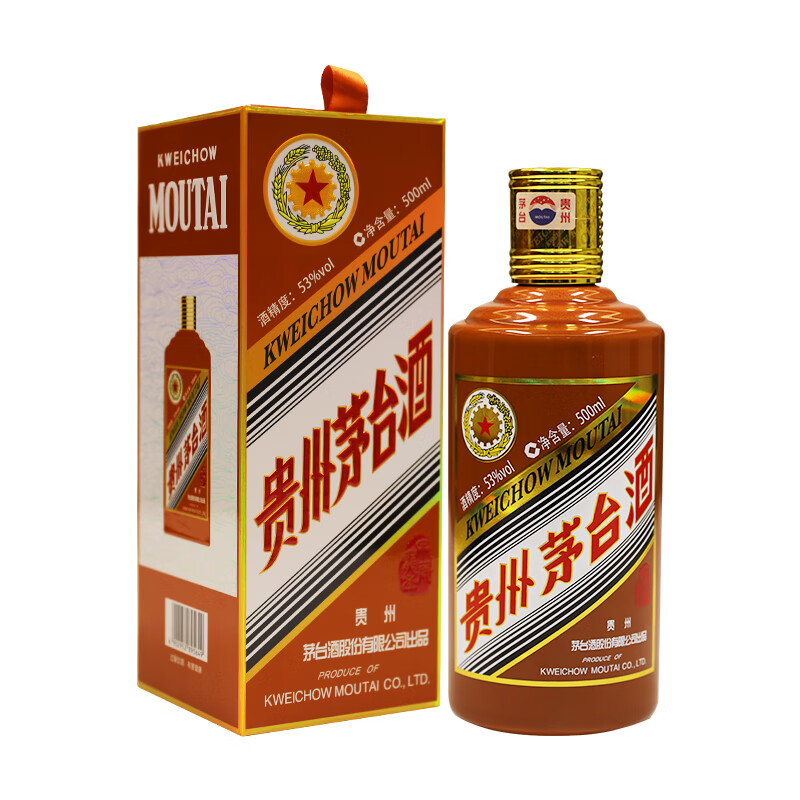 MOUTAI 茅台 甲辰龙年 生肖纪念酒 53%vol 酱香型白酒 500ml 单瓶装 2441元