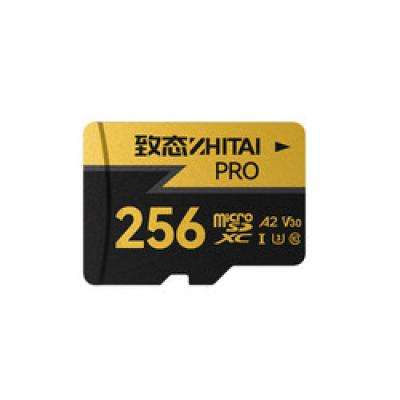 再降价、PLUS会员：ZHITAI 致态 PRO专业高速 MicroSD存储卡 256GB（U3、A2、V30、clas
