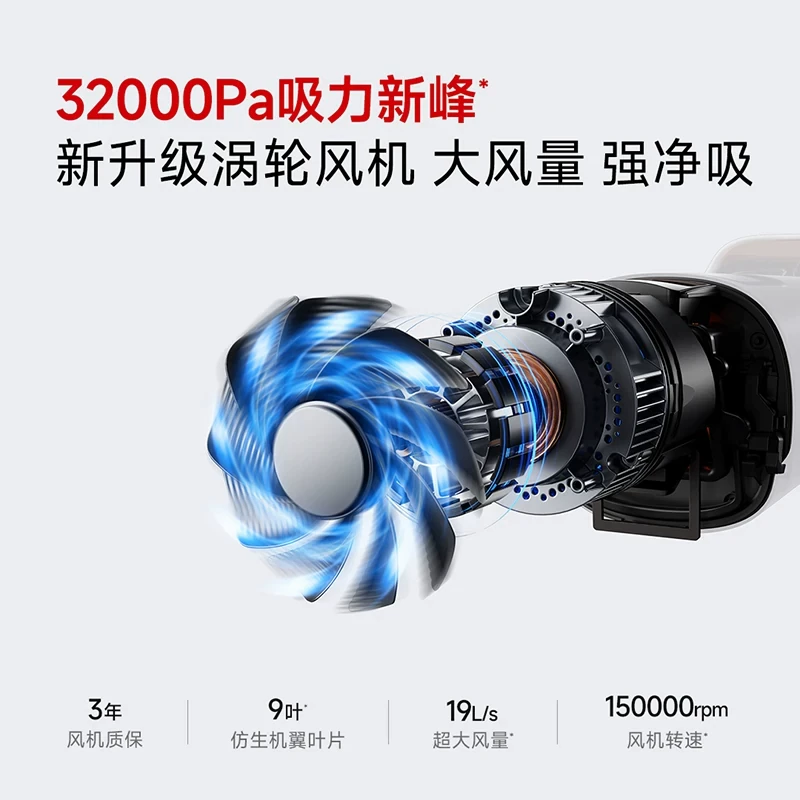 石头 洗地机A30Pro3.0/Steam3.0烘干智能拖吸地扫地一体机自动清洗 1399元 - 线报酷