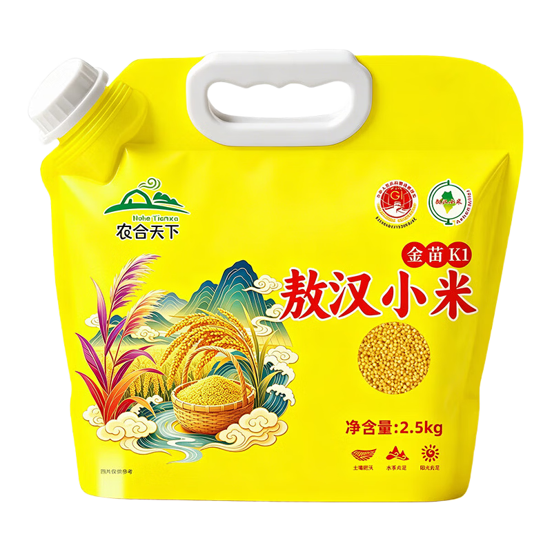 农合天下 敖汉黄小米 2.5kg 袋装 16.9元（需用券）