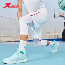 XTEP 特步 篮球鞋JLIN-TEAMV2林书豪同款 877219120021 158.06元