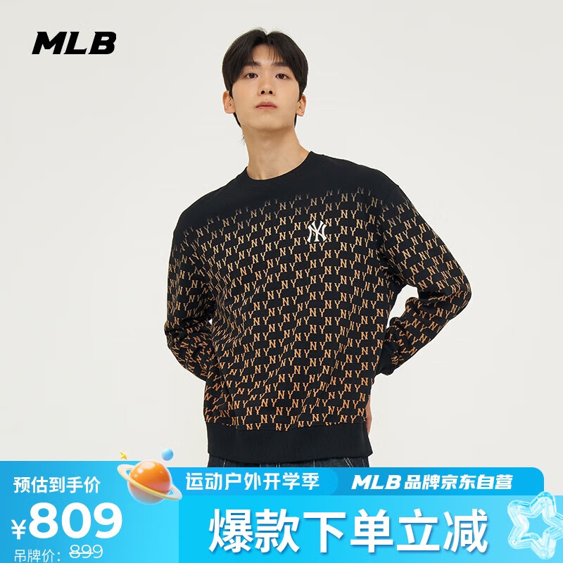 MLB 男女秋季运动服休闲针织卫衣套头衫3AMTM0744-50BKS-XXL 798元（需用券）