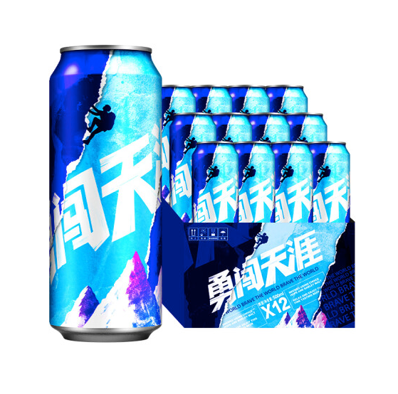 SNOWBEER 雪花 勇闯天涯 啤酒 53.1元