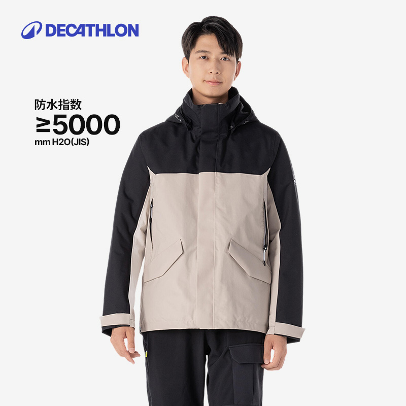 DECATHLON 迪卡侬 户外冲锋衣 126943 369.9元（需用券）