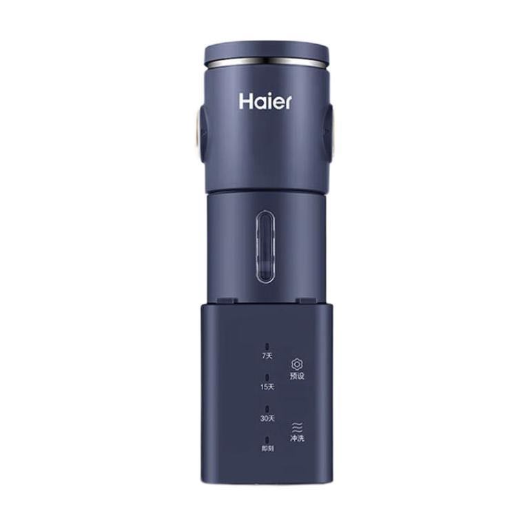 Haier 海尔 HP-45 前置过滤器 608元（需用券）