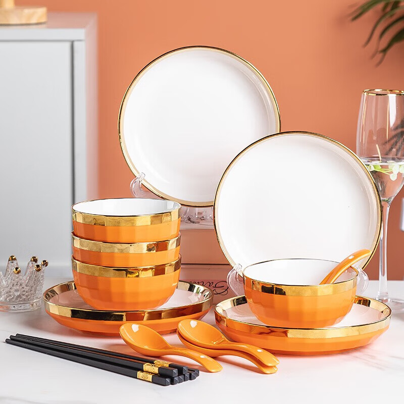 尚行知是 金边餐具碗碟套装家用陶瓷餐具创意碗筷组合微波炉适用 4人食16