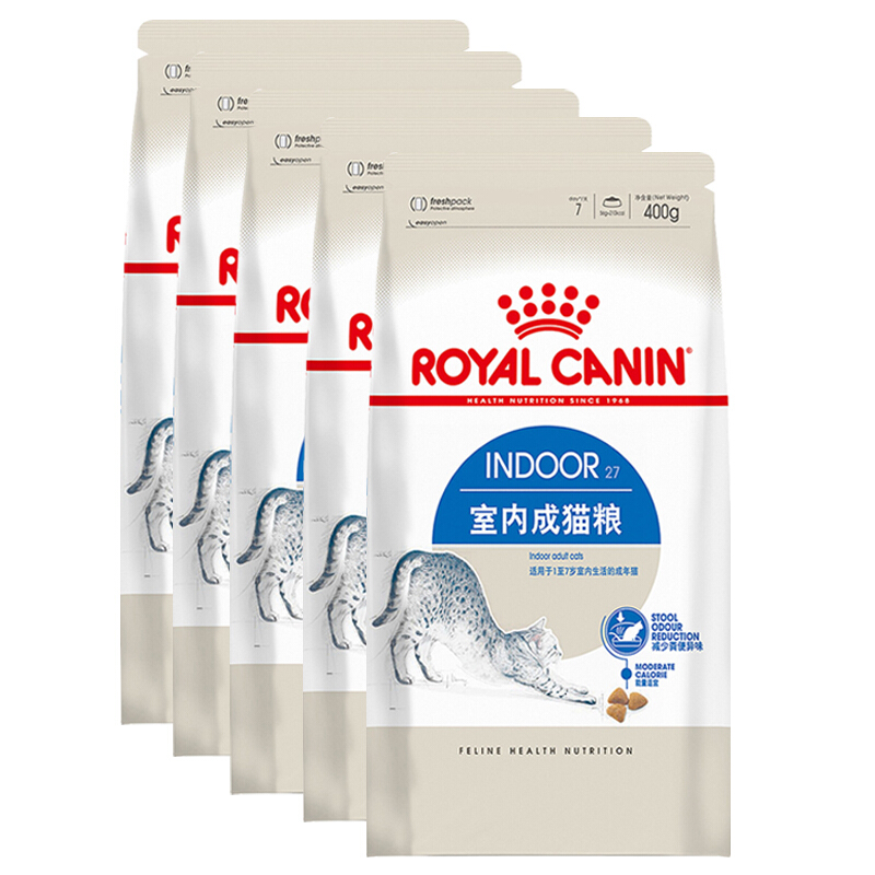 ROYAL CANIN 皇家 I27室内成猫猫粮 150.7元