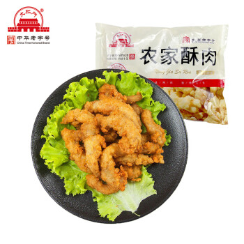 大红门 农家酥肉（鸡肉）1kg ￥21.5
