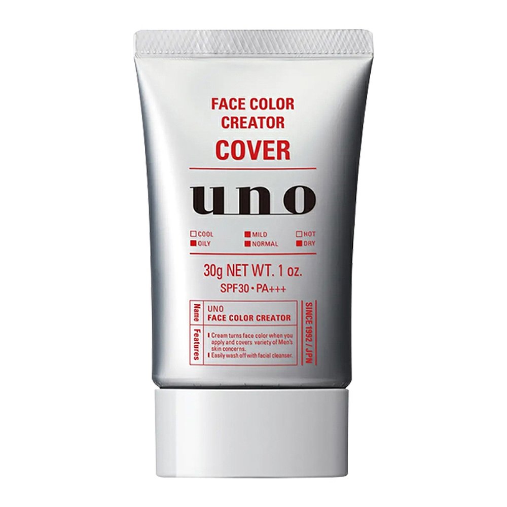 UNO 男士遮盖毛孔BB霜 30g 62元