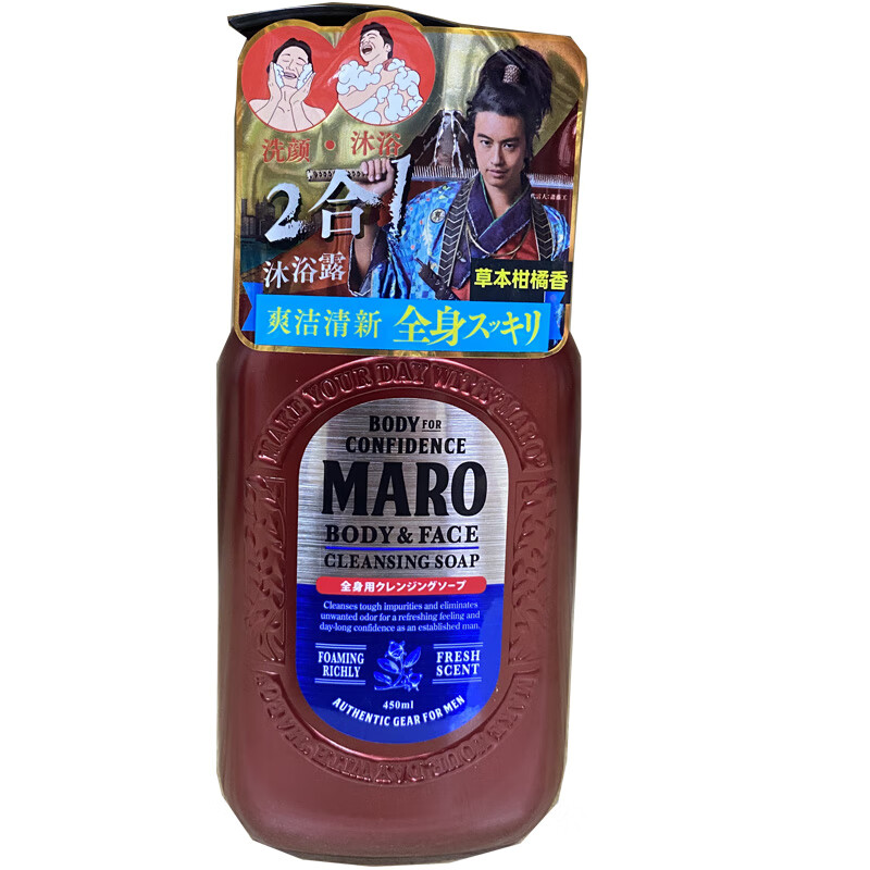 MARO 摩隆 洗颜沐浴二合一 清爽型450ml 23.9元