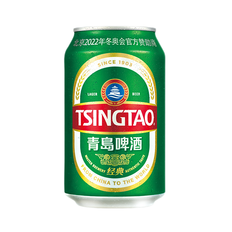 TSINGTAO 青岛啤酒 经典330ml*24听 79.72元（需买2件）