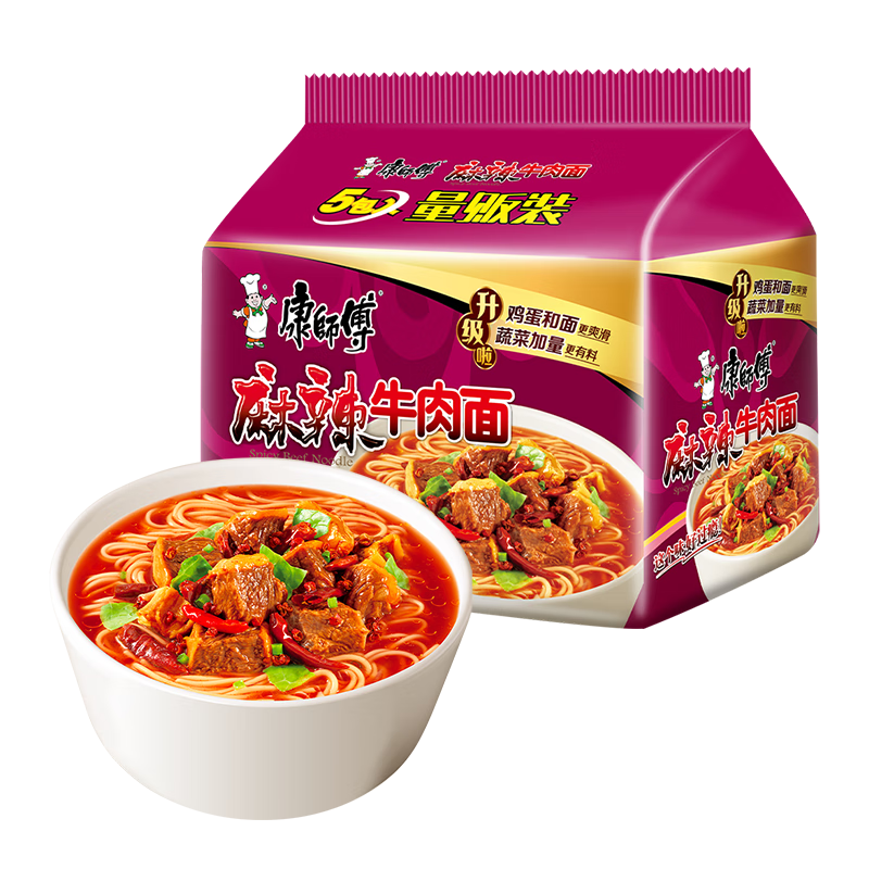 康师傅 经典麻辣牛肉面 102g*5 五连包 方便面 6.81元(需用券)