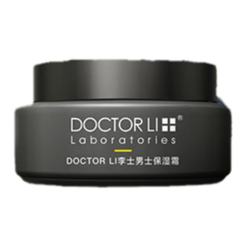 DOCTOR LI 李医生 男士面霜50g（赠洁面10g*2件） ￥9.9