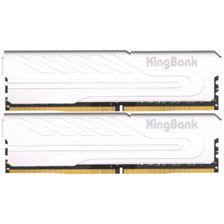PLUS会员：KINGBANK 金百达 银爵系列 DDR4 3200MHz 台式机内存 马甲条 银色 32GB（16