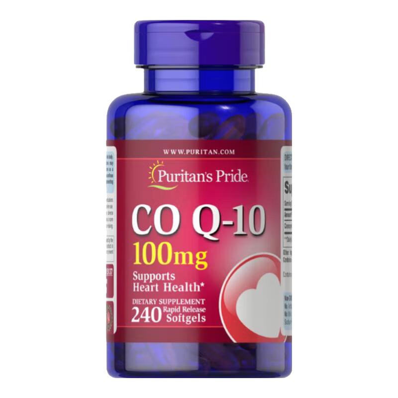 普丽普莱 辅酶Q10 100mg 240粒*1瓶 159.89元（需用券）