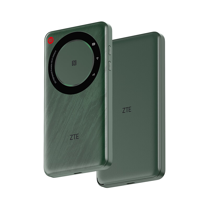 ZTE 中兴 2024款U30 Air 5G双网切换免插卡电池版-松霜绿 444元（需用券）
