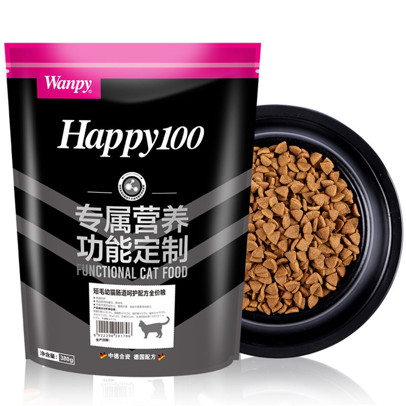 Wanpy 顽皮 HAPPY100系列 肠道呵护短毛幼猫猫粮 36元（需用券）