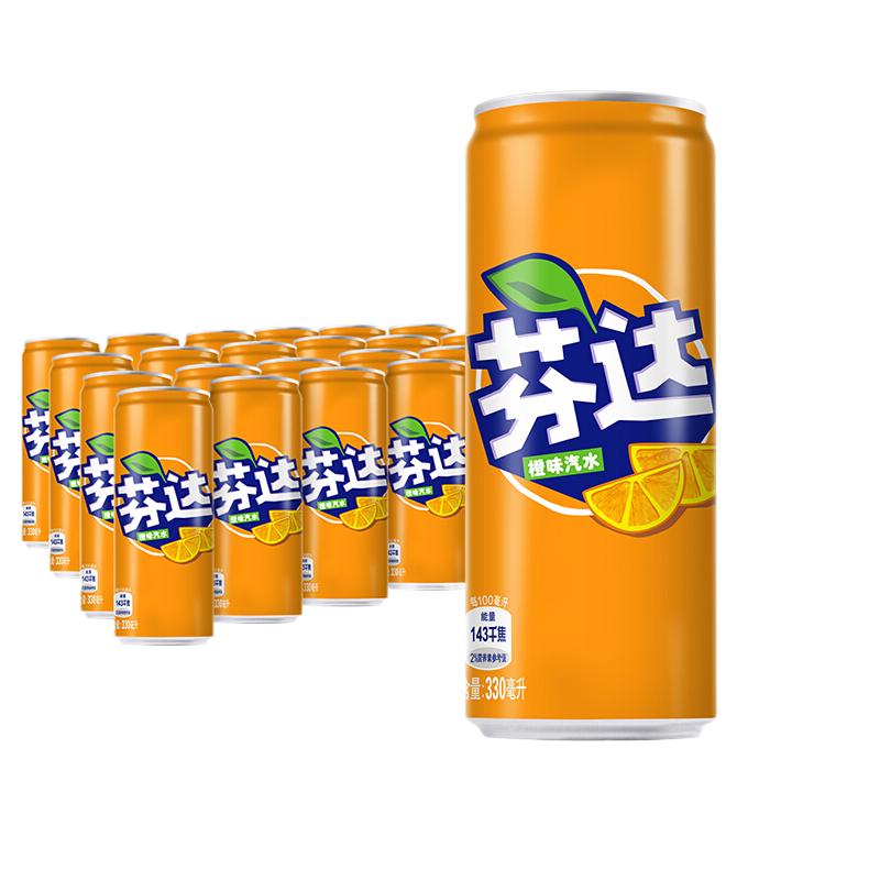 88VIP：芬达 可口可乐 芬达（橙味） 摩登罐 330ml*24罐 29.27元（需用券）