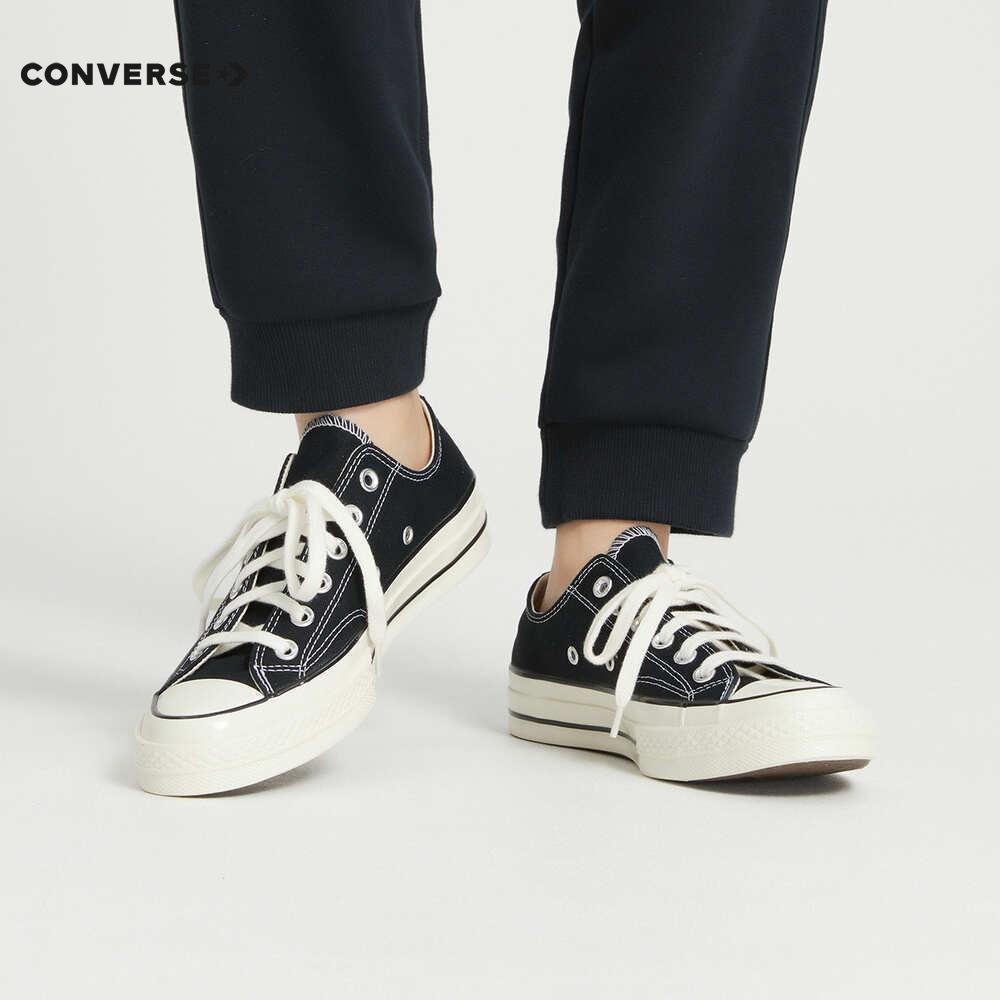 CONVERSE 匡威 1970s 男女帆布鞋 162058C 314.9元（需用券）