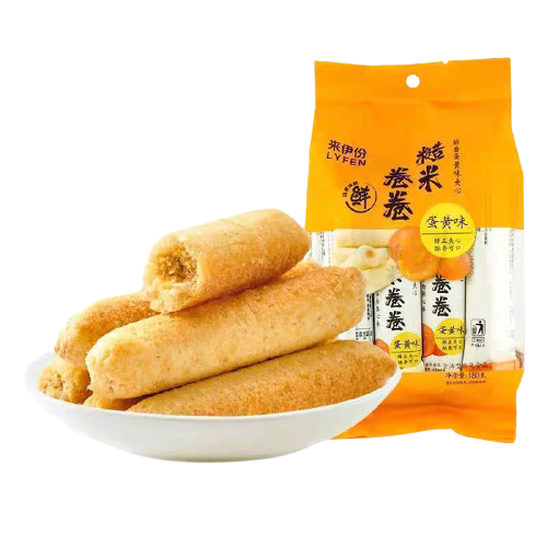 来伊份 糙米卷卷 蛋黄味 180g 9.9元