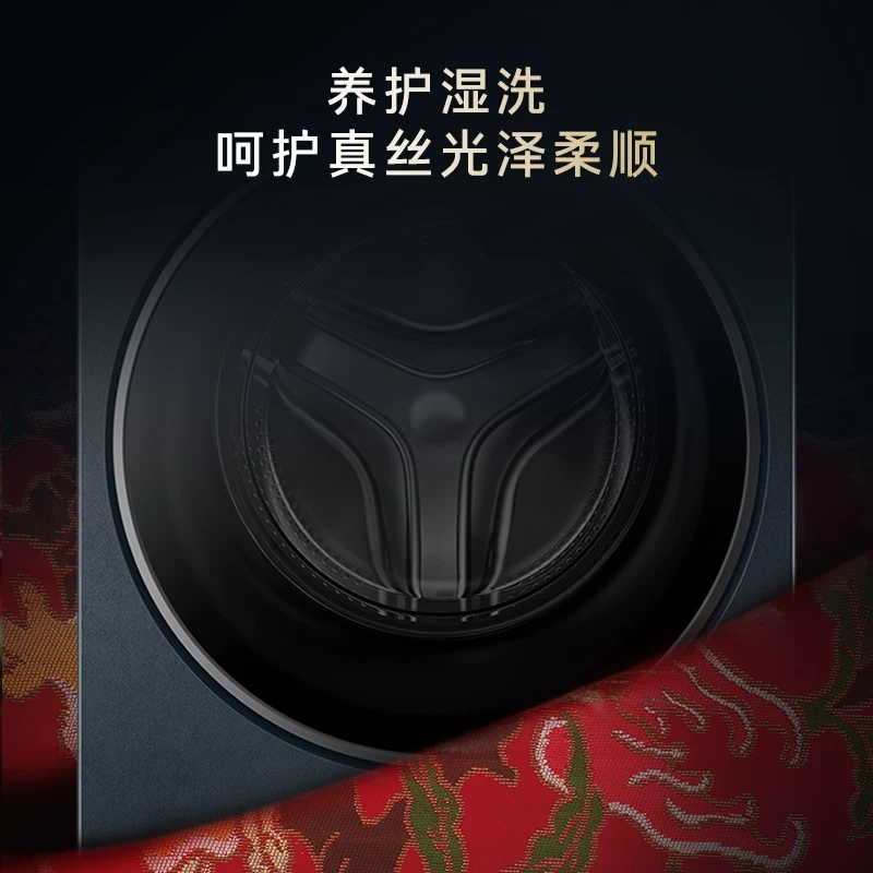 卡萨帝 揽光GLD 洗烘套装 12kg 热泵干衣机 CE B12LWUGLDU1+CG S12GGLDU1 7763.64元 - 清风线报
