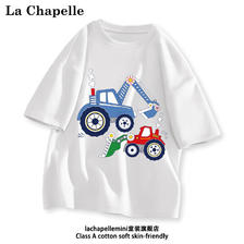 PLUS会员：LA CHAPELLE MINI拉夏贝尔男童纯棉短袖 多种款式 * 3件 42.25元、14.08元/