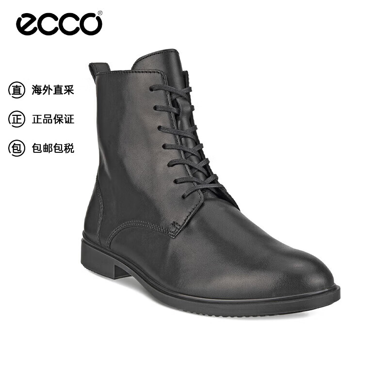 ecco 爱步 女款英伦风舒适防滑高帮皮鞋209823 01001黑色 621.05元