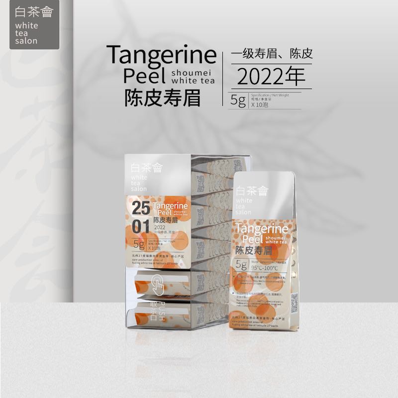 六妙 30g 陈皮白茶 3g*10泡 19.5元（需买2件，需用券）