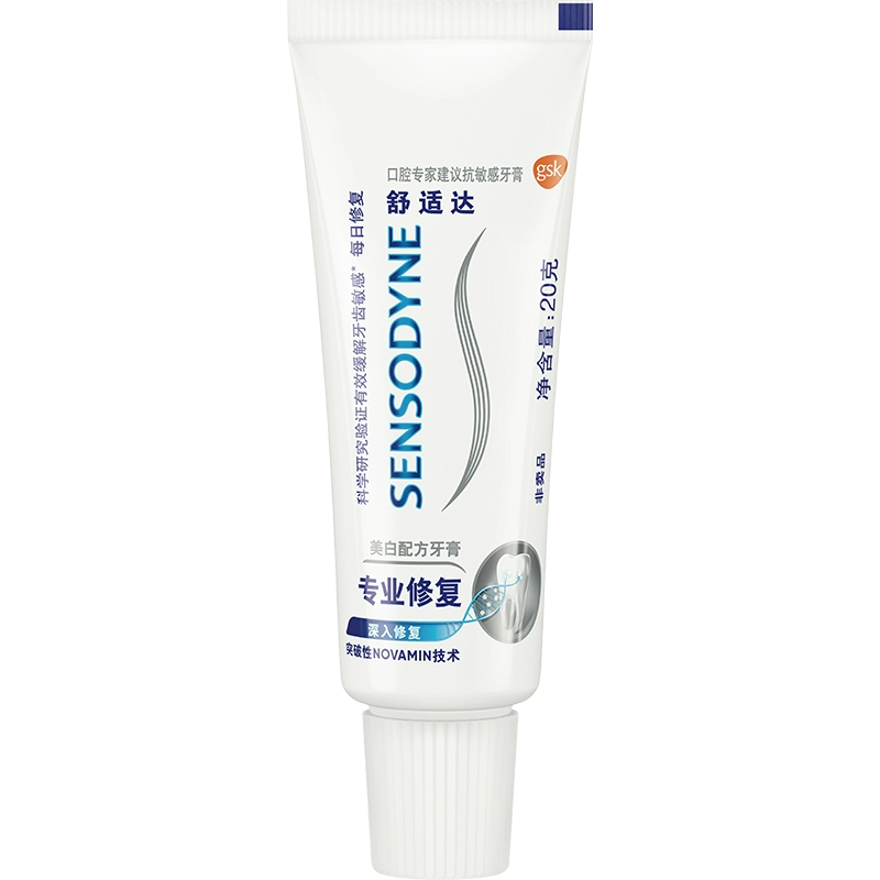 SENSODYNE 舒适达 专业修复美白牙膏20g ￥4.41