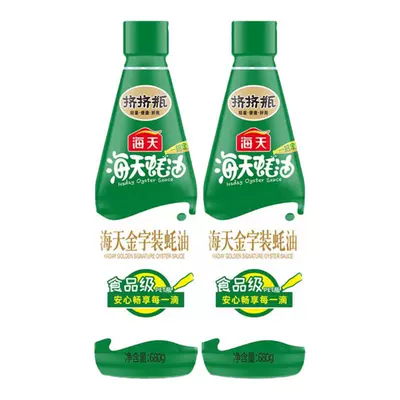 15日20点开始、百亿补贴万人团：海天 金字装蚝油680g*2瓶 家用烹饪增鲜提味 