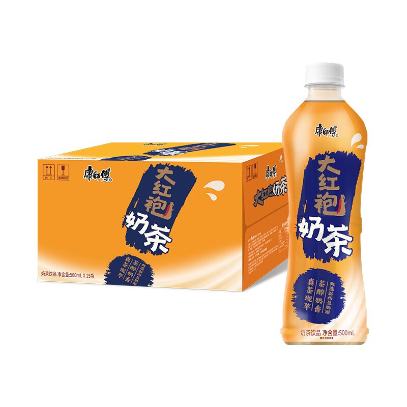 康师傅 大红袍奶茶 500ml*15瓶 34.9元