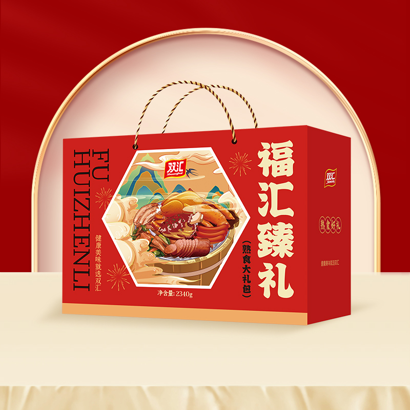 Shuanghui 双汇 中国大陆腊味礼盒 2340g 298元