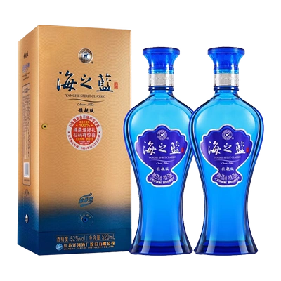 88VIP：洋河 海之蓝 52度520ml*2 旗舰版绵柔浓香型白酒 *2件 496.5元包邮，折248.2