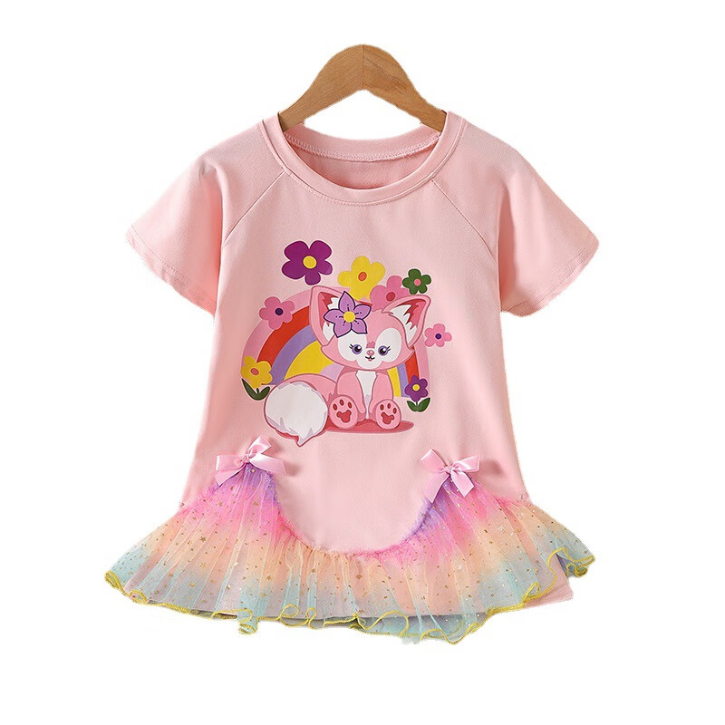 夏季新款连衣裙洋气短袖蓬蓬T恤裙潮 粉色 90cm 23.8元（需用券）