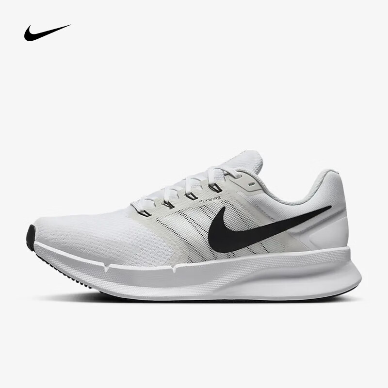 移动端、京东百亿补贴：NIKE 耐克 RUN SWIFT 3 男款跑步鞋 DR2695-102 315.42元