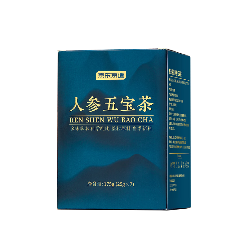 PLUS会员：京东京造 人参五宝茶175克（精选整料）养生茶包守护男士活力 9.72